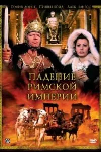 Смотреть онлайн