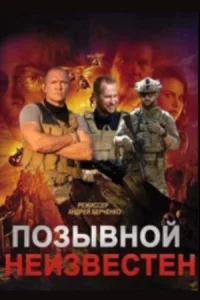 Смотреть онлайн