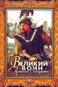 Смотреть онлайн
