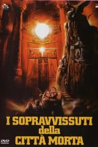 Смотреть онлайн