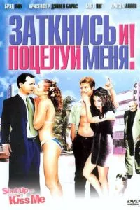 Смотреть онлайн