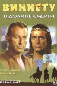 Смотреть онлайн