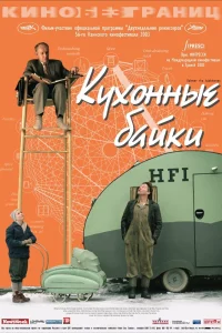 Смотреть онлайн
