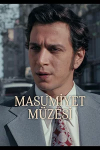 Смотреть онлайн