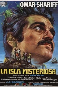 Таинственный остров (1972)