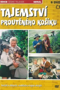Тайна плетеной корзины 1 сезон