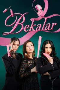 Хозяйки 1 сезон