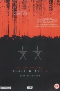 Тень Ведьмы из Блэр (2000)