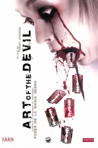 Дьявольское искусство (2004)