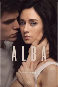 Альба 1 сезон