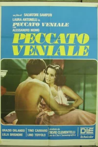 Грех, достойный прощения (1974)