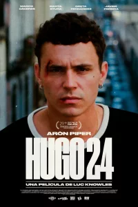 Уго 24 (2026)