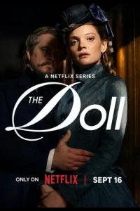 Кукла 1 сезон