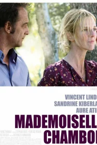 Мадемуазель Шамбон (2009)