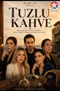 Соленый кофе 1 сезон
