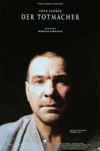 Убийца (1995)